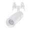 Светильник LGD-ARTEMIS-BUILT-FLAP-R55-12W Warm3000 (WH, 8-80 deg, 230V) (Arlight, IP20 Металл, 5 лет) 051797 - фото 151041