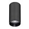 Светильник SP-GABI-SURFACE-R60-12W Warm3000 (BK, 60 deg, 230V) (Arlight, IP40 Металл, 5 лет) 052341 - фото 151070