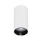 Светильник SP-GABI-SURFACE-R50-9W Day4000 (WH, 60 deg, 230V) (Arlight, IP40 Металл, 5 лет) 052334 - фото 151095