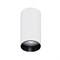 Светильник SP-GABI-SURFACE-R50-9W Day4000 (WH, 60 deg, 230V) (Arlight, IP40 Металл, 5 лет) 052334 - фото 151096