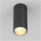 Светильник SP-GABI-SURFACE-R50-9W Warm3000 (BK, 60 deg, 230V) (Arlight, IP40 Металл, 5 лет) 052337 - фото 151101