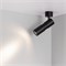 Светильник SP-ARTEMIS-SURFACE-FLAP-R55-12W Day4000 (BK, 8-80 deg, 230V) (Arlight, IP20 Металл, 5 лет) 051794 - фото 151117