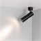 Светильник SP-ARTEMIS-SURFACE-FLAP-R55-12W Day4000 (WH, 8-80 deg, 230V) (Arlight, IP20 Металл, 5 лет) 051787 - фото 151131
