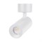 Светильник SP-ARTEMIS-SURFACE-FLAP-R55-12W Day4000 (WH, 8-80 deg, 230V) (Arlight, IP20 Металл, 5 лет) 051787 - фото 151133