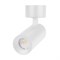 Светильник SP-ARTEMIS-SURFACE-FLAP-R55-12W Day4000 (WH, 8-80 deg, 230V) (Arlight, IP20 Металл, 5 лет) 051787 - фото 151138