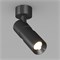 Светильник SP-ARTEMIS-SURFACE-FLAP-R55-12W Warm3000 (BK, 8-80 deg, 230V) (Arlight, IP20 Металл, 5 лет) 051793 - фото 151144