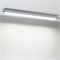 Светильник SP-LAGERN-L885-150W Day5000 (WH, 50х90 deg, 230V) (Arlight, IP65 Металл, 5 лет) 050026 - фото 151516
