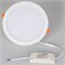 Светильник DL-BL225-24W White (Arlight, IP40 Металл, 3 года) 021442 - фото 151644