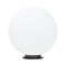 Светильник KT-GLOBE-R400-12W Warm3000 (DG, 275 deg, 24V) (Arlight, IP65 Металл, 3 года) 051028 - фото 151734