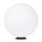 Светильник KT-GLOBE-R500-15W Warm3000 (DG, 275 deg, 24V) (Arlight, IP65 Металл, 3 года) 051030-1 - фото 151742