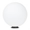 Светильник KT-GLOBE-R500-15W Warm3000 (DG, 275 deg, 24V) (Arlight, IP65 Металл, 3 года) 051030-1 - фото 151745