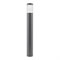 Светильник LGD-STEM-BOLL-H900-10W Warm2700 (GR, 185 deg, 230V) (Arlight, IP65 Металл, 3 года) 052702 - фото 151748
