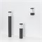 Светильник LGD-STEM-BOLL-H900-10W Warm2700 (GR, 185 deg, 230V) (Arlight, IP65 Металл, 3 года) 052702 - фото 151752