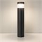 Светильник LGD-LANDMARK-BOLL-H1000-20W Warm3500-MIX (GR, 300 deg, 230V) (Arlight, IP65 Металл, 5 лет) 047691 - фото 151800