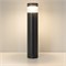 Светильник LGD-LANDMARK-BOLL-H1200-20W Warm3500-MIX (GR, 300 deg, 230V) (Arlight, IP65 Металл, 5 лет) 047692 - фото 151804