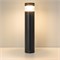 Светильник LGD-LANDMARK-BOLL-H1200-20W Warm3500-MIX (GR, 300 deg, 230V) (Arlight, IP65 Металл, 5 лет) 047692 - фото 151811