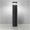 Светильник LGD-GUIDE-BOLL-H800-20W Warm3500-MIX (GR, 280 deg, 230V) (Arlight, IP65 Металл, 5 лет) 045528 - фото 151813