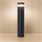 Светильник LGD-GUIDE-BOLL-H800-20W Warm3500-MIX (GR, 280 deg, 230V) (Arlight, IP65 Металл, 5 лет) 045528 - фото 151820