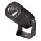 Светильник ALT-RAY-R42-5W Warm2700 (DG, 25 deg, 230V) (Arlight, IP67 Металл, 3 года) 051800 - фото 151979