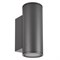 Светильник LGD-FORMA-WALL-TWIN-R90-2x12W Warm2700 (GR, 44 deg, 230V) (Arlight, IP54 Металл, 3 года) 052703 - фото 152029