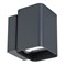 Светильник LGD-WALL-VARIO-S104x129-2x6W Warm2700 (GR, 1-80 deg) (Arlight, IP54 Металл, 3 года) 052704 - фото 152036