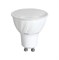 Ecola Reflector GU10  LED Premium 10,0W  220V 4200K (композит) 57x50 G1UV10ELC - фото 15612