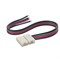FL-FPC Connector 10mm-BXB  RGB  colour Double side 15cm (соединение двух лент проводом 15см) 607539 - фото 15883