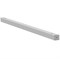 CSVT CUBO 144 3000x80x50 CRI80 4000 opal-sand IP20 черный ЦБ-00003763 - фото 160207