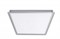 Alumogips-38/opal-sand 595х595 (IP40, 4000К, серый) ЦБ000006722 - фото 160409