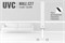 Стойка рециркулятора UVC WALL черная ЦБ000018258 - фото 161733
