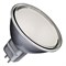 Лампа BLV      Reflekto Fr/Silver    35W  40°  12V  GU5.3  3500h  серебро / матовая - 103281 - фото 16188