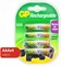 Перезаряжаемые аккумуляторы GP 95AAAHC AAA, емкость 950 мАч - 4 шт. в клемшеле GP 95AAAHC-2DECRC4 40 8846 - фото 162835