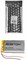 Аккумулятор   ROBITON LP115181 3.7В 5000мАч PK1 14887Б - фото 162918