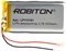Аккумулятор   ROBITON LP115181 3.7В 5000мАч PK1 14887Б - фото 162919