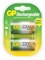 GP 220CH-2CR2 12/120 8238 - фото 162965