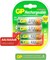 Перезаряжаемые аккумуляторы GP 270AAHC АА+100AAAHC AAA, емкости 2650 и 930 мАч - 8 шт. в промо-упако 10716 - фото 163146