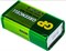 GP 1604G-B 10/500 2794 - фото 163552