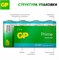 GP 14S-OS2 24/480 2690 - фото 163664