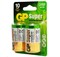 GP 14A-2CR2 20/160 2674 - фото 163685