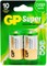 GP 14A-2CR2 20/160 2674 - фото 163688