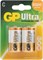 GP 14AU-2CR2 20/160 2678 - фото 163696