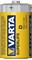 Батарейки VARTA SUPERLIFE R14 C SR2 (плёнка блистер 2 шт) 4008496556502 - фото 163729