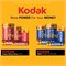 Батарейки средние Kodak Extra Heavy Duty R14 BL2 12144Б - фото 163738