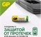 GP 910A-2CR2 20/160 8465 - фото 163800