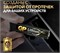 GP 15LF-2CR2 20/160 2780 - фото 164016