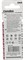 Camelion Plus Alkaline BL8  LR03 (LR03-BP5+3, мизинчиковая батарейка ААА 1.5В) 14134 - фото 164281