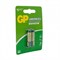 GP 24G-2CR2 20/240 6561 - фото 164602