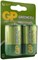 GP 14G-2CR2 20/240 6560 - фото 164947