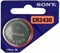 Батарейки литиевые SONY CR2430 BL5 10771Б - фото 165034