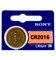 Батарейки литиевые SONY CR2016 BL5 10768Б - фото 165044